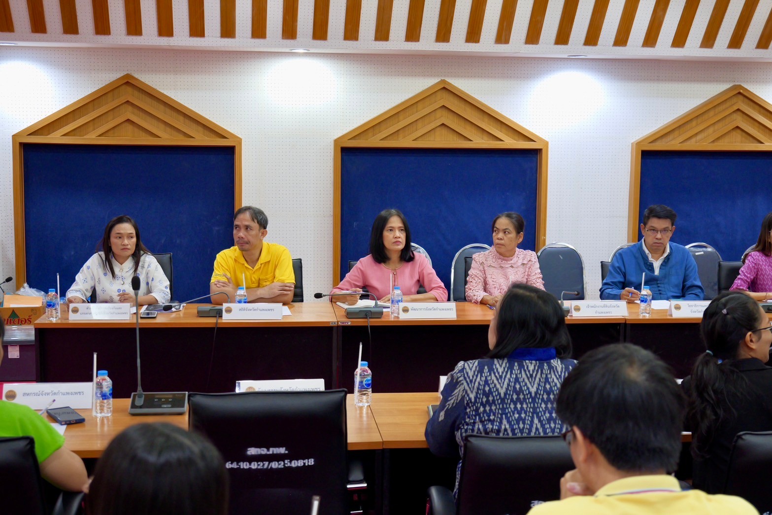 พช.กำแพงเพชร เข้าร่วมการประชุมชี้แจงการประเมินคุณธรรมและความโปร่งใสในการดำเนินงานของหน่วยงานภาครัฐ (ITA) ประจำปีงบประมาณ พ.ศ.2568
