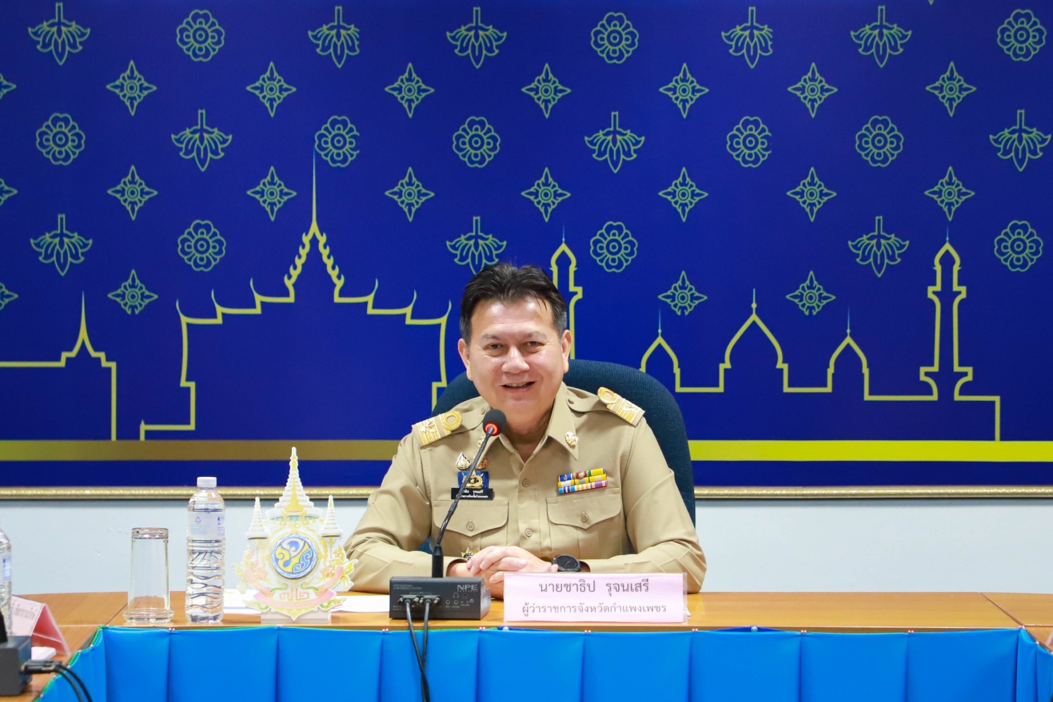 พช.กำแพงเพชร ร่วมการประชุมหัวหน้าส่วนราชการ นายอำเภอ ข้าราชการและรัฐวิสาหกิจ ในสังกัดกระทรวงมหาดไทย ประจำเดือน ธันวาคม 2567