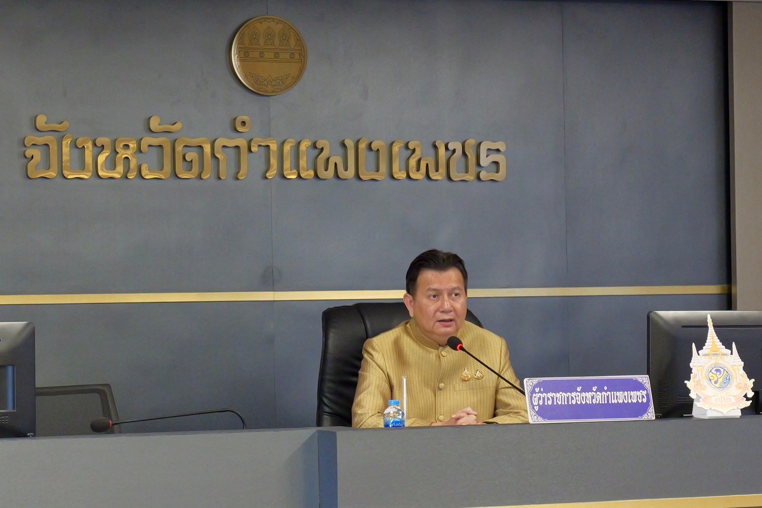 พช.กำแพงเพชร ร่วมการประชุมคณะกรรมการผลักดันการดำเนินงานตามแผนแม่บทภายใต้ยุทธศาสตร์ชาติ ประเด็น การต่อต้านการทุจริตและประพฤติมิชอบ จังหวัดกำแพงเพชร ครั้งที่ 1/2568
