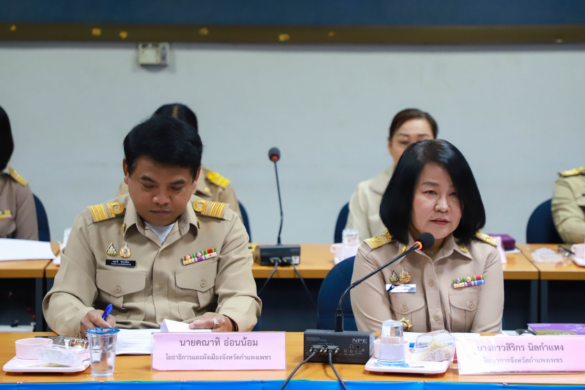 พช.กำแพงเพชร ร่วมการประชุมหัวหน้าส่วนราชการ นายอำเภอ ข้าราชการและรัฐวิสาหกิจ ในสังกัดกระทรวงมหาดไทย ประจำเดือน ธันวาคม 2567