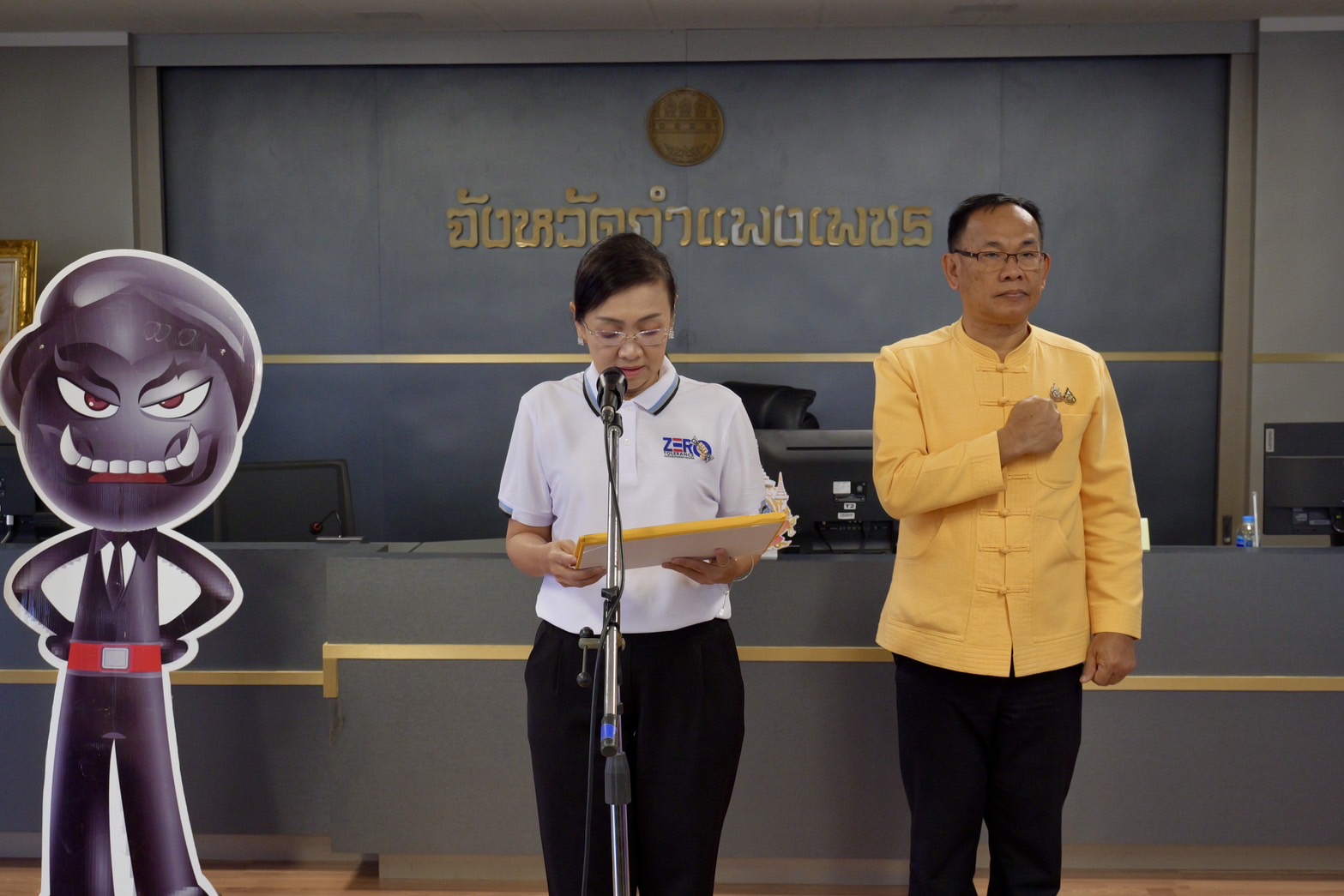 พช.กำแพงเพชร ร่วมกิจกรรมเนื่องในงานวันต่อต้านคอร์รัปชันสากล (ประเทศไทย) จังหวัดกำแพงเพชร