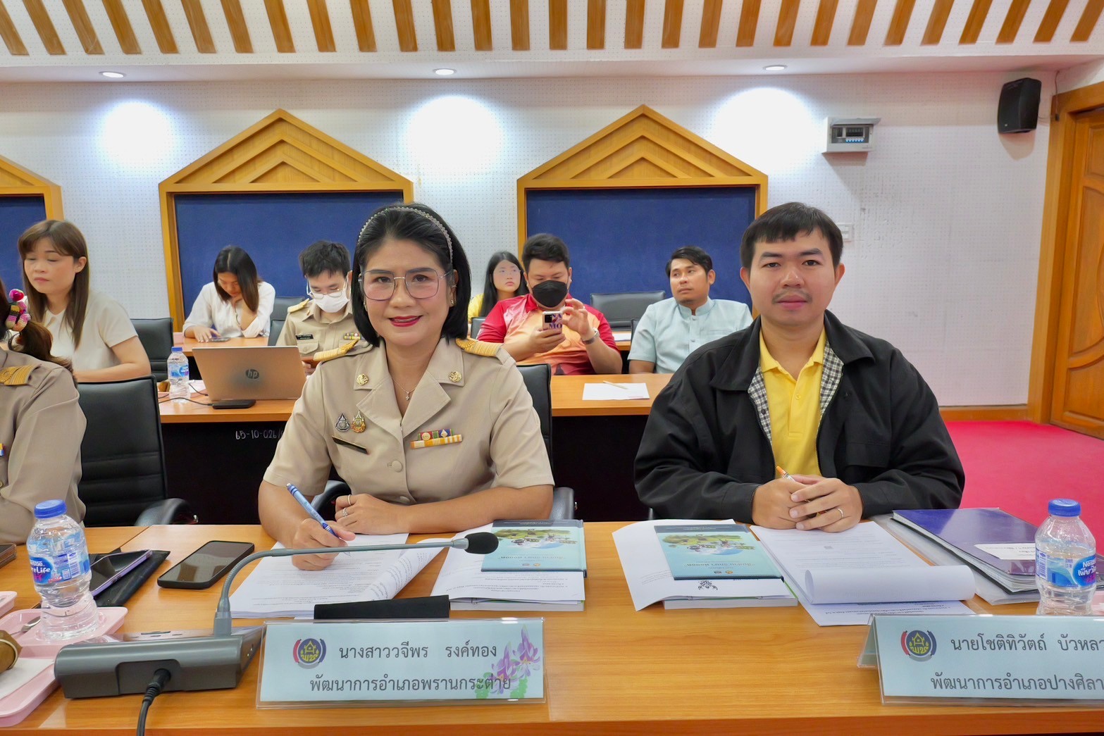 พช.กำแพงเพชร จัดการประชุมผู้อำนวยการกลุ่มงาน พัฒนาการอำเภอ และนักวิชาการพัฒนาชุมชน ครั้งที่ 10/2567