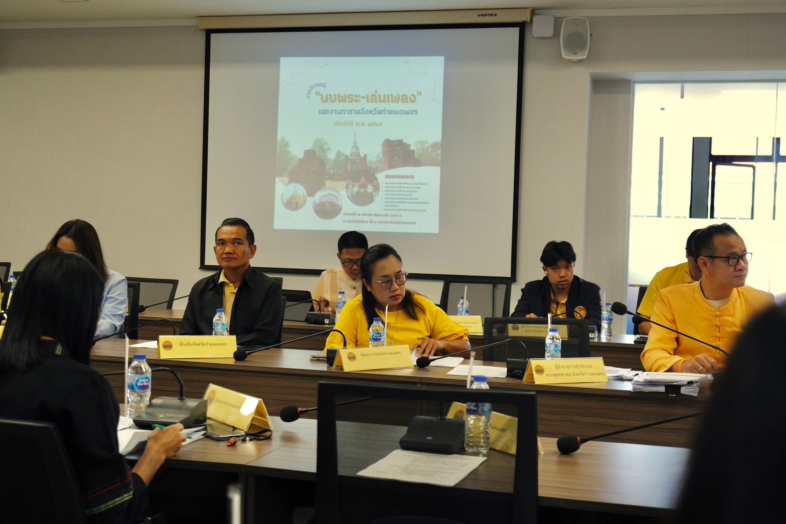 พช.กำแพงเพชร ร่วมการประชุมเตรียมการจัดงานประเพณี ” นบพระ-เล่นเพลง และงานกาชาดจังหวัดกำแพงเพชร ” ประจำปี พ.ศ. 2568