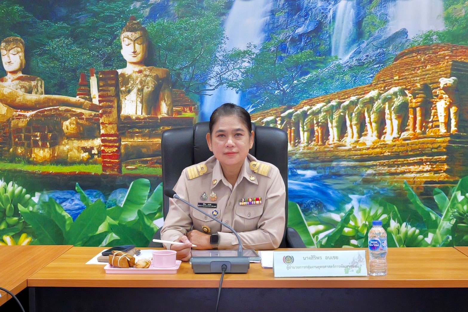 พช.กำแพงเพชร จัดการประชุมผู้อำนวยการกลุ่มงาน พัฒนาการอำเภอ และนักวิชาการพัฒนาชุมชน ครั้งที่ 10/2567