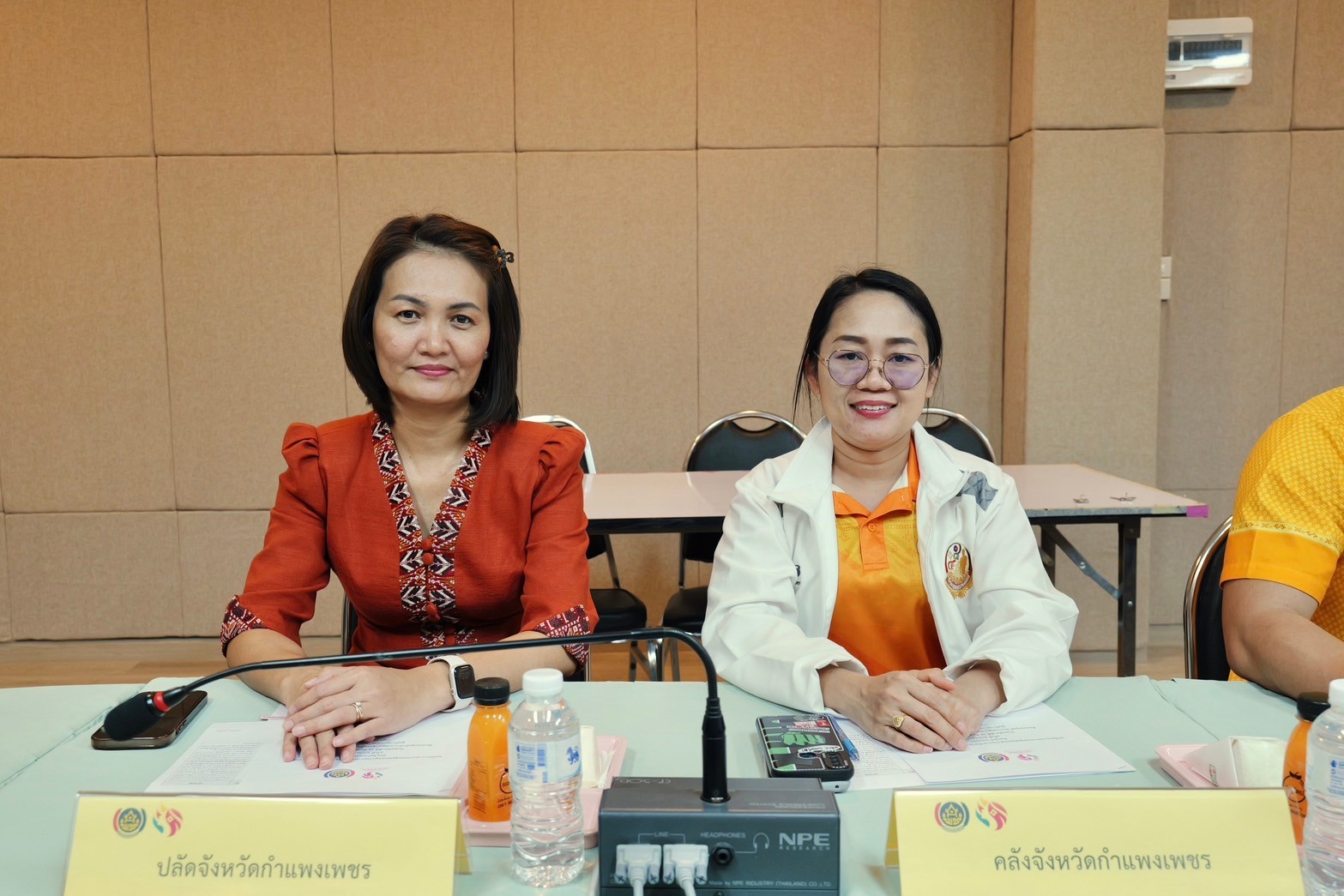 พช.กำแพงเพชร จัดการประชุมคณะอนุกรรมการบริหารกองทุนพัฒนาบทบาทสตรีระดับจังหวัดฯ ครั้งที่ 9/2567