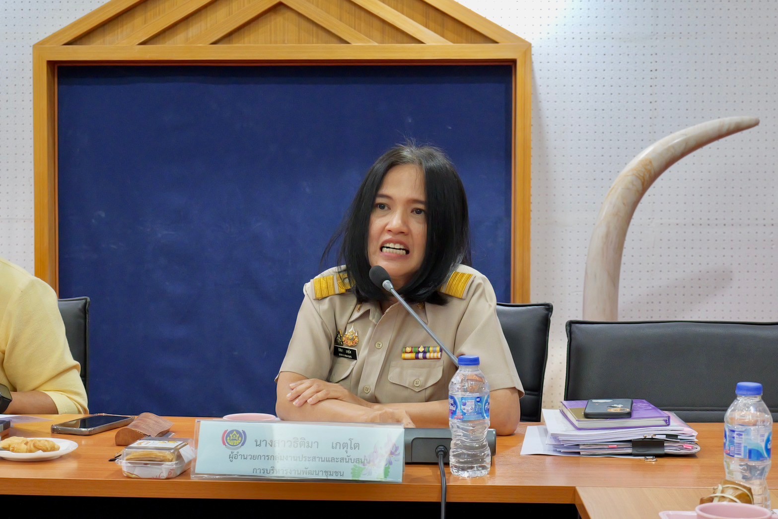 พช.กำแพงเพชร จัดการประชุมผู้อำนวยการกลุ่มงาน พัฒนาการอำเภอ และนักวิชาการพัฒนาชุมชน ครั้งที่ 10/2567