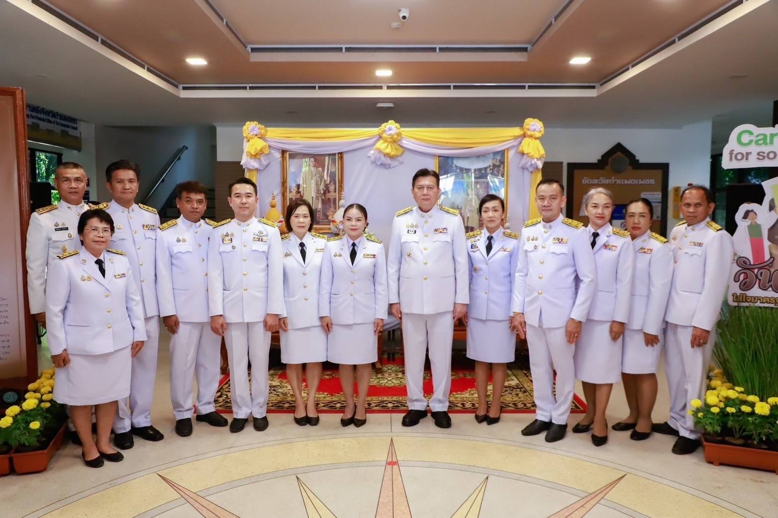 สำนักงานพัฒนาชุมชนจังหวัดกำแพงเพชร ร่วมพิธีจัดงานวันดินโลก น้อมรำลึกพระมหากรุณาธิคุณพระบาทสมเด็จพระบรมชนกาธิเบศร มหาภูมิพลอดุลยเดชมหาราช บรมนาถบพิตร ในหัวข้อ “Caring for soils: measure, monitor, mange ใส่ใจมาตรฐานตรวจวัดจัดการดินดียั่งยืน”