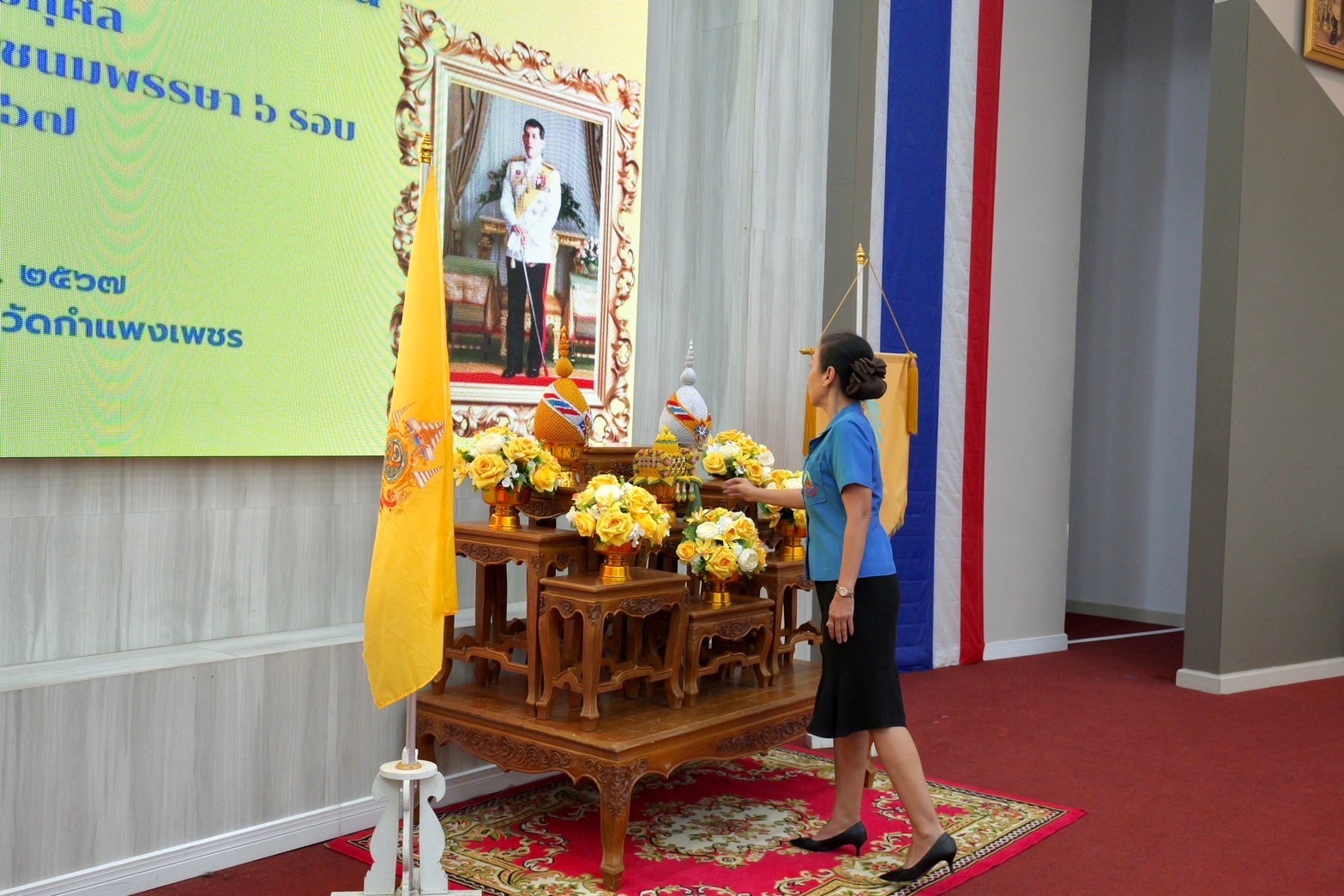 พช.กำแพงเพชร ร่วมพิธีมอบข้าวสารตามโครงการสภาเกษตรกรแห่งชาติ และสภาเกษตรกรจังหวัดร่วมใจภักดิ์ถวายความจงรักภักดี น้อมเกล้าฯ ถวายข้าวสารเพื่อถวายเป็นพระราชกุศล