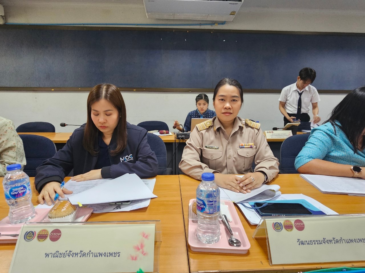 พช.กำแพงเพชร จัดการประชุมคณะอนุกรรมการหนึ่งตำบล หนึ่งผลิตภัณฑ์ ระดับจังหวัด จังหวัดกำแพงเพชร