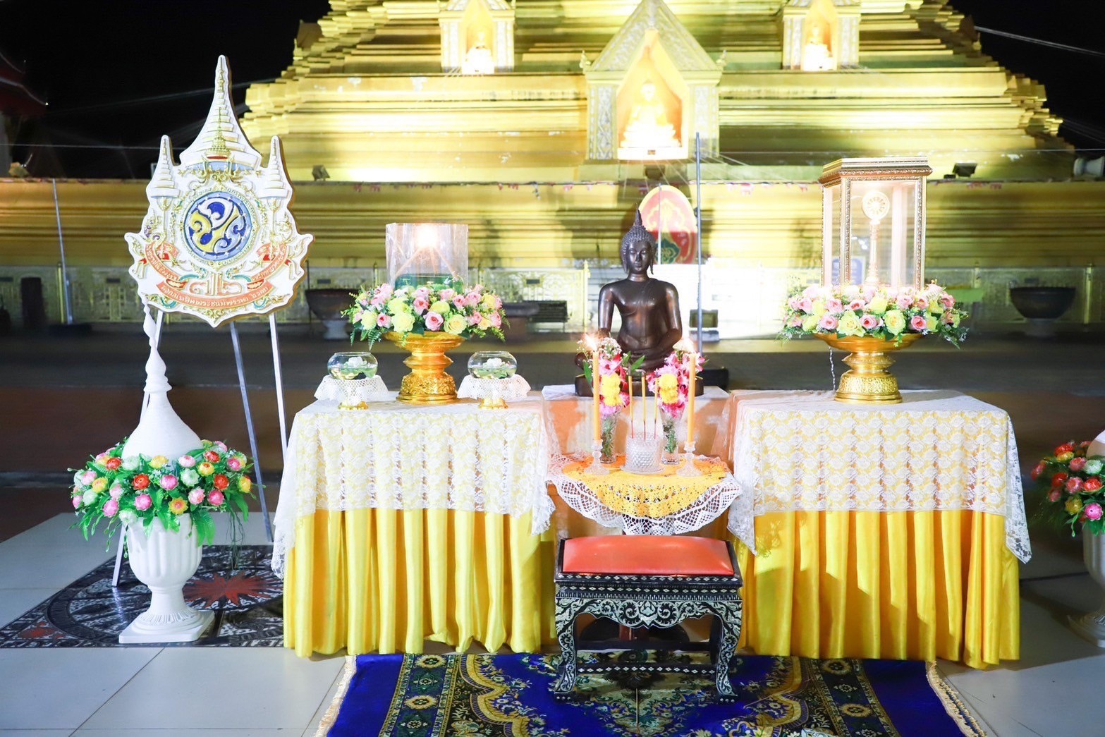 พช.กำแพงเพชร ร่วมกิจกรรมสวดมนต์ธัมมจักกัปปวัตตนสูตรวันอาทิตย์ (ธรรมจักรซันเดย์) และพิธีเจริญจิตตภาวนา เฉลิมพระเกียรติ และถวายพระพรชัยมงคล แด่สมเด็จพระเจ้าลูกเธอ เจ้าฟ้าพัชรกิติยาภาฯ