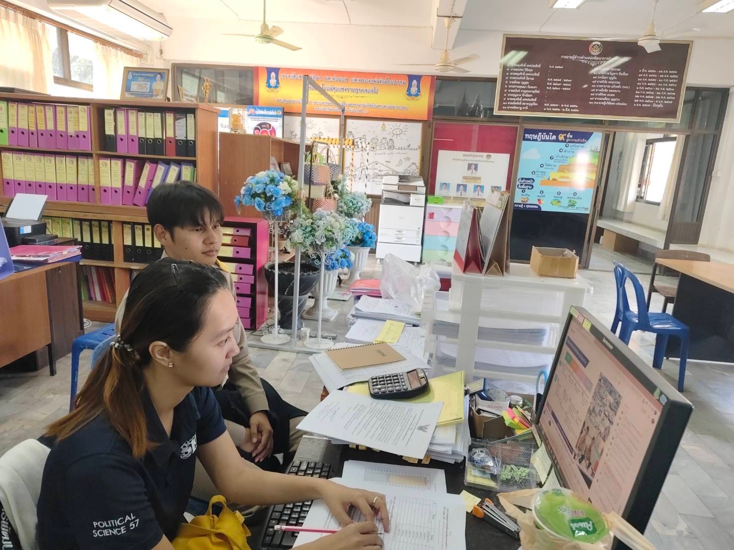 พช.กำแพงเพชร เข้าร่วมการประชุมชี้แจงแนวทางการดำเนินงานการบริหารการจัดเก็บและใช้ประโยชน์ข้อมูล จปฐ. และข้อมูล กชช.2ค ปี 2568