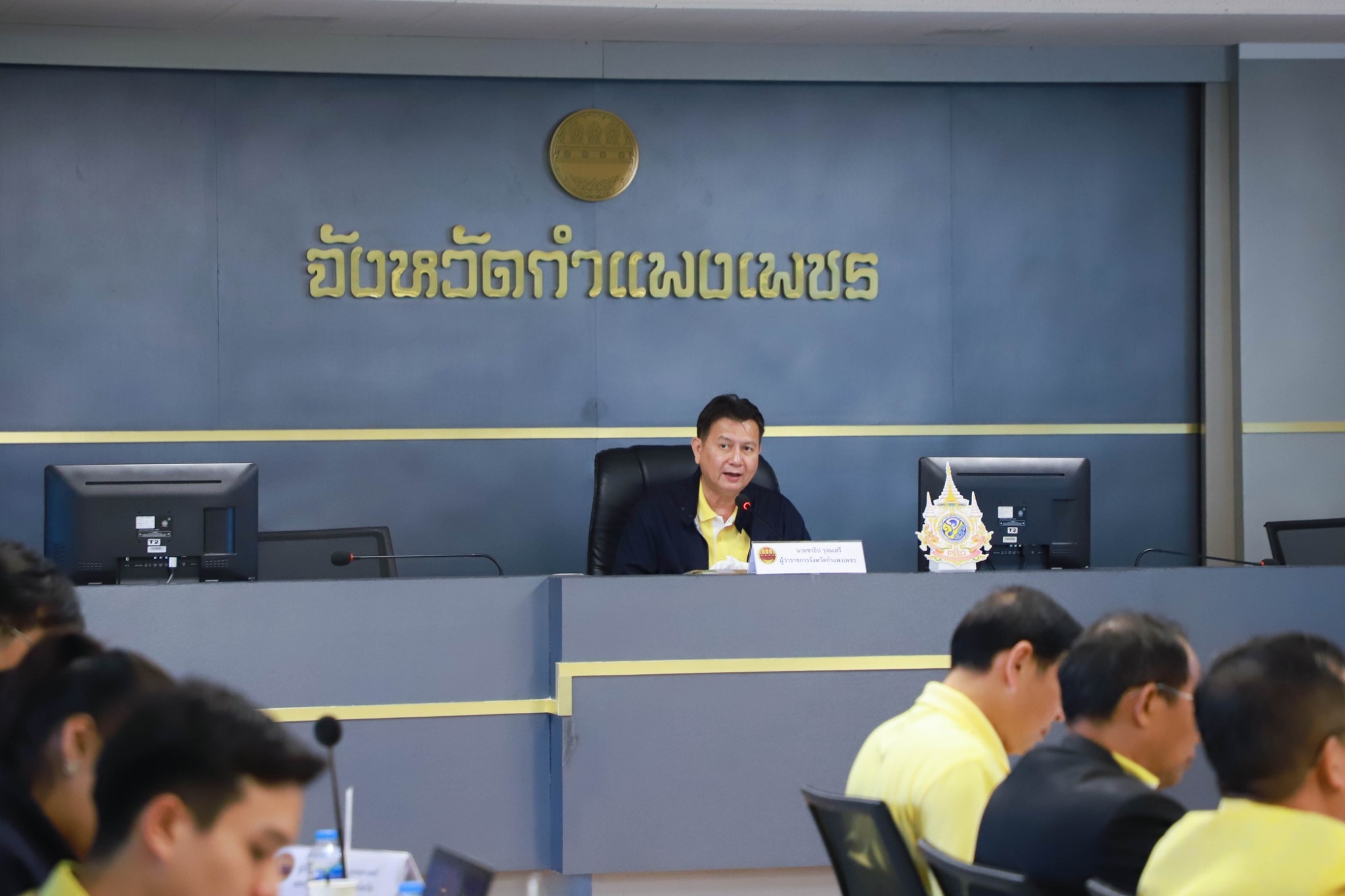พช.กำแพงเพชร เข้าร่วมการประชุมคณะกรรมการขับเคลื่อนยุทธศาสตร์การพัฒนากล้วยไข่จังหวัดกำแพงเพชร ครั้งที่ 3/2567
