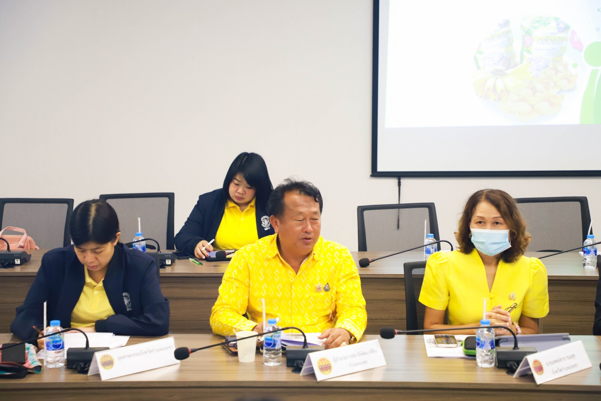 พช.กำแพงเพชร เข้าร่วมการประชุมคณะกรรมการขับเคลื่อนยุทธศาสตร์การพัฒนากล้วยไข่จังหวัดกำแพงเพชร ครั้งที่ 3/2567