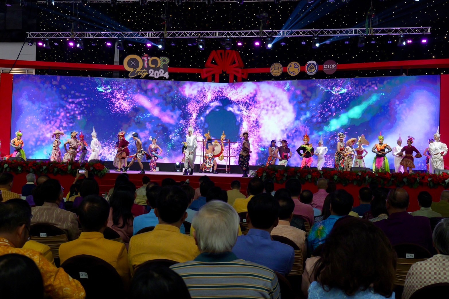พช.กำแพงเพชร ร่วมพิธีเปิดสุดยิ่งใหญ่ !! “OTOP City 2024 Happy Market” กระทรวงมหาดไทยมอบความสุขให้คนไทยส่งท้ายปลายปี