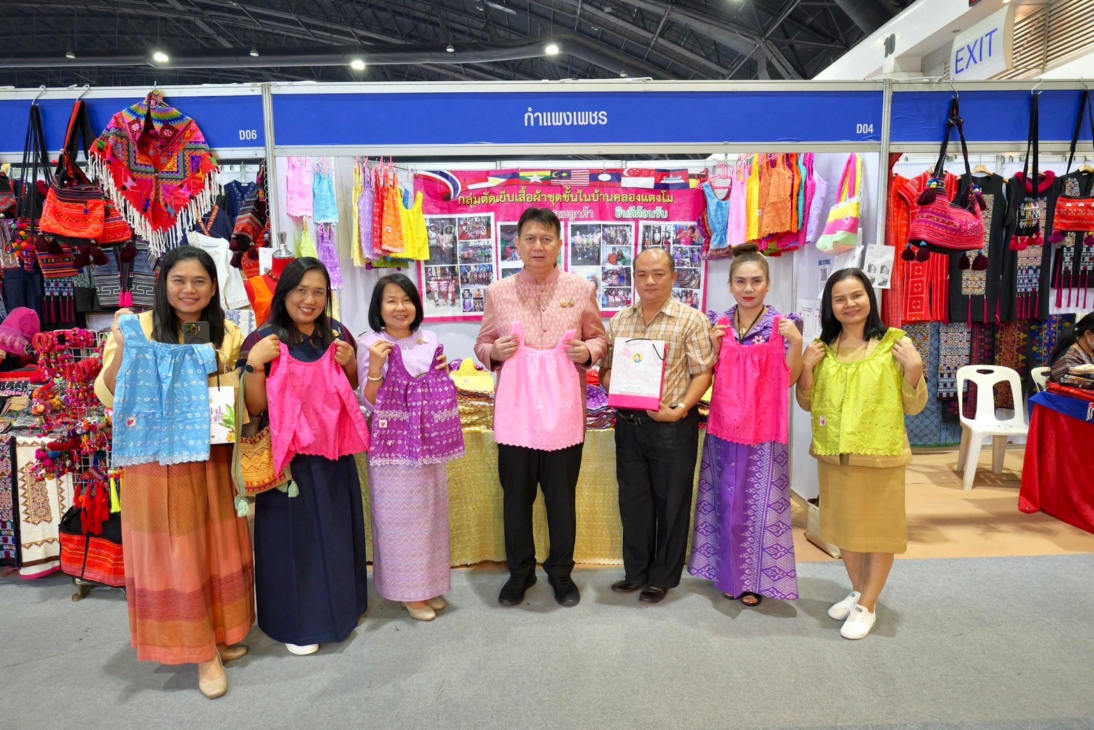พช.กำแพงเพชร ร่วมพิธีเปิดสุดยิ่งใหญ่ !! “OTOP City 2024 Happy Market” กระทรวงมหาดไทยมอบความสุขให้คนไทยส่งท้ายปลายปี