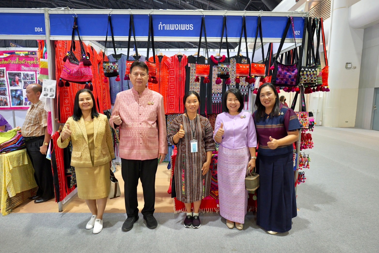 พช.กำแพงเพชร ร่วมพิธีเปิดสุดยิ่งใหญ่ !! “OTOP City 2024 Happy Market” กระทรวงมหาดไทยมอบความสุขให้คนไทยส่งท้ายปลายปี