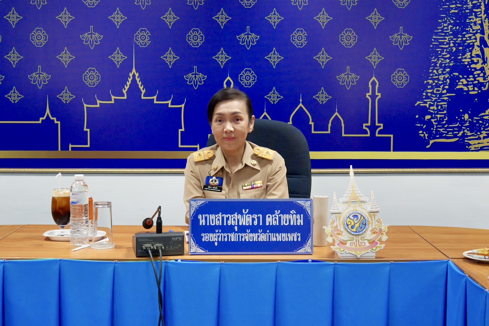 พช.กำแพงเพชร เข้าร่วมการประชุมศูนย์ปฏิบัติการติดตามเร่งรัด การบำบัดรักษา ฟื้นฟูสภาพทางสังคม ป้องกัน และปราบปรามยาเสพติด (ศปก.ครส.) ครั้งที่ 2/2567