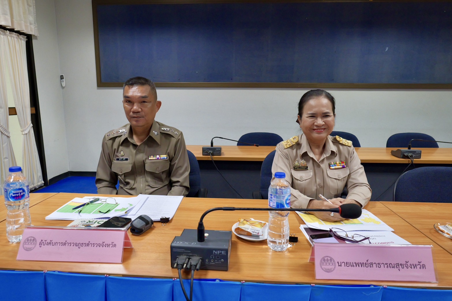 พช.กำแพงเพชร เข้าร่วมการประชุมศูนย์ปฏิบัติการติดตามเร่งรัด การบำบัดรักษา ฟื้นฟูสภาพทางสังคม ป้องกัน และปราบปรามยาเสพติด (ศปก.ครส.) ครั้งที่ 2/2567