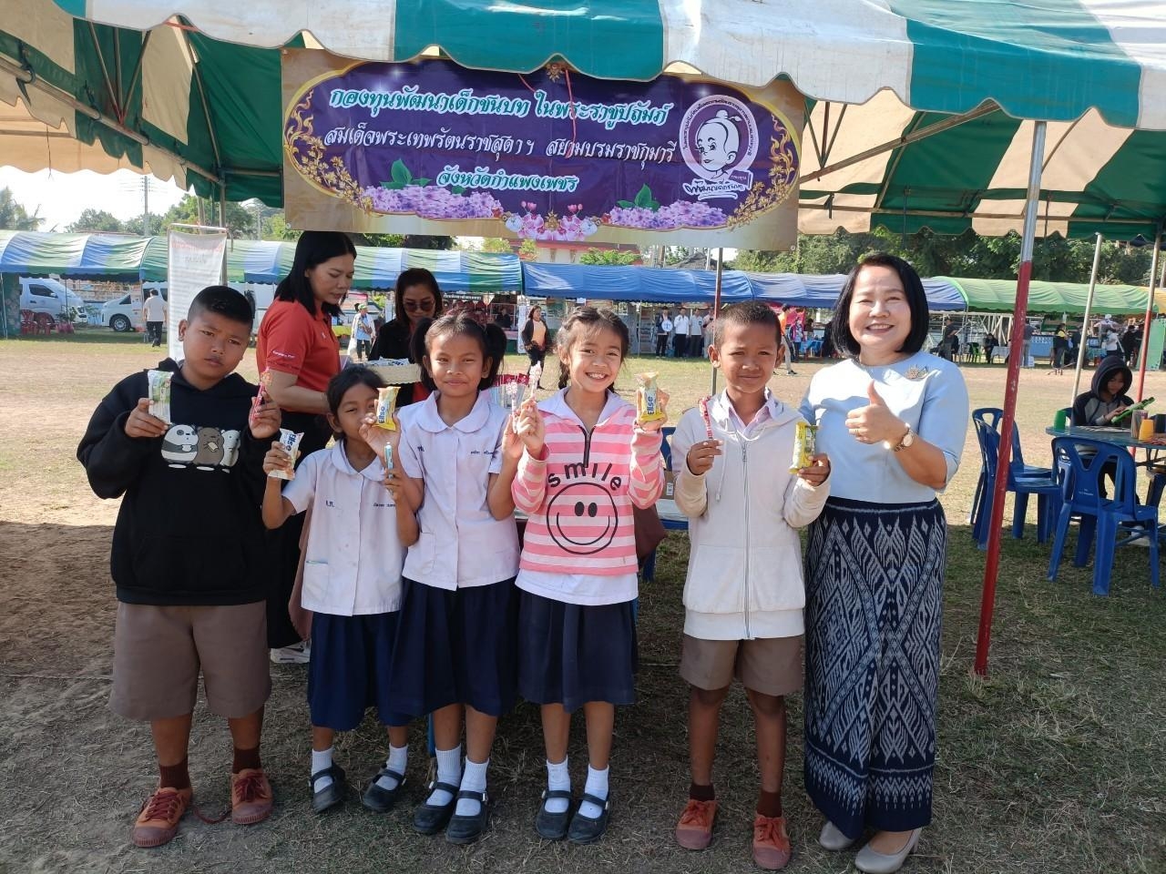 พช.กำแพงเพชร ร่วมการออกหน่วยบำบัดทุกข์ บำรุงสุขสร้างรอยยิ้มให้ประชาชน ในพื้นที่อำเภอปางศิลาทอง