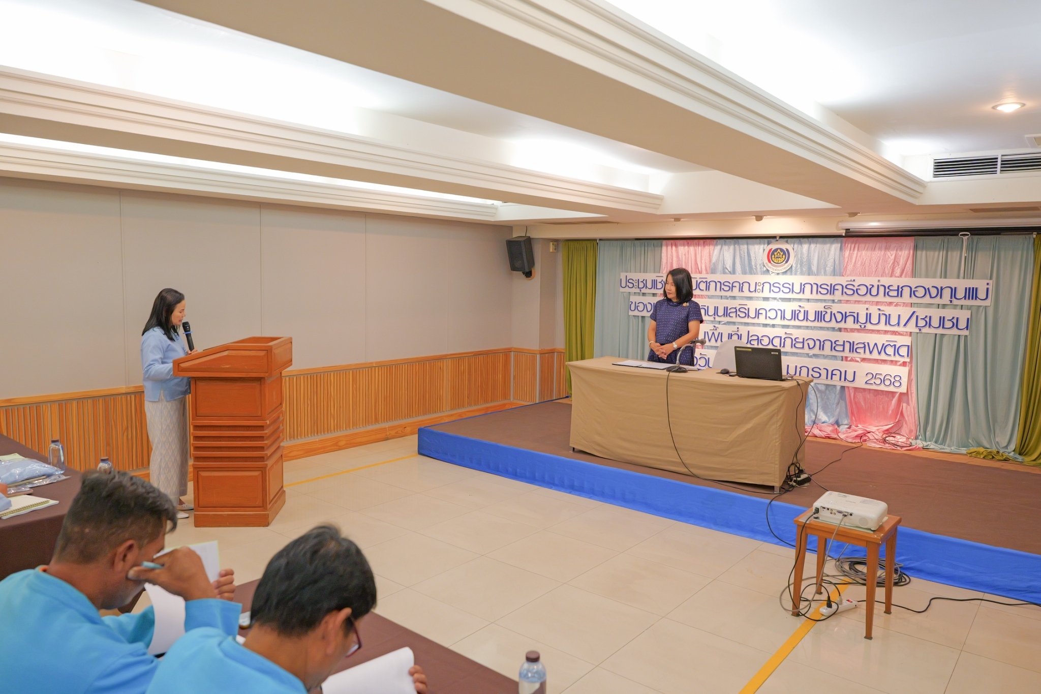 พช.กำแพงเพชร จัดการประชุมเชิงปฏิบัติการคณะกรรมการเครือข่ายกองทุนแม่ของแผ่นดิน หนุนเสริมความเข้มแข็งหมู่บ้านชุมชน สู่การเป็นพื้นที่ปลอดภัยจากยาเสพติด