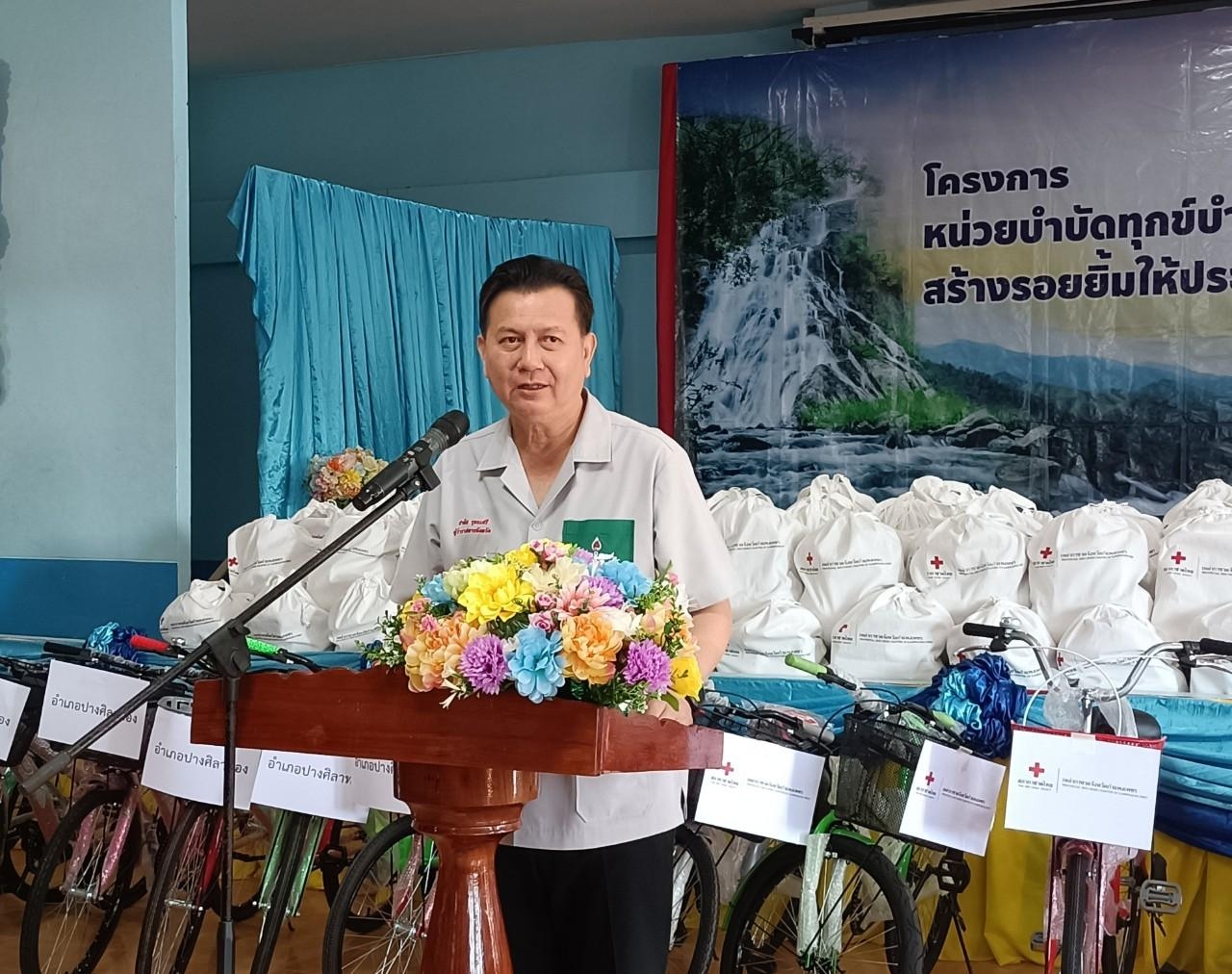 พช.กำแพงเพชร ร่วมการออกหน่วยบำบัดทุกข์ บำรุงสุขสร้างรอยยิ้มให้ประชาชน ในพื้นที่อำเภอปางศิลาทอง