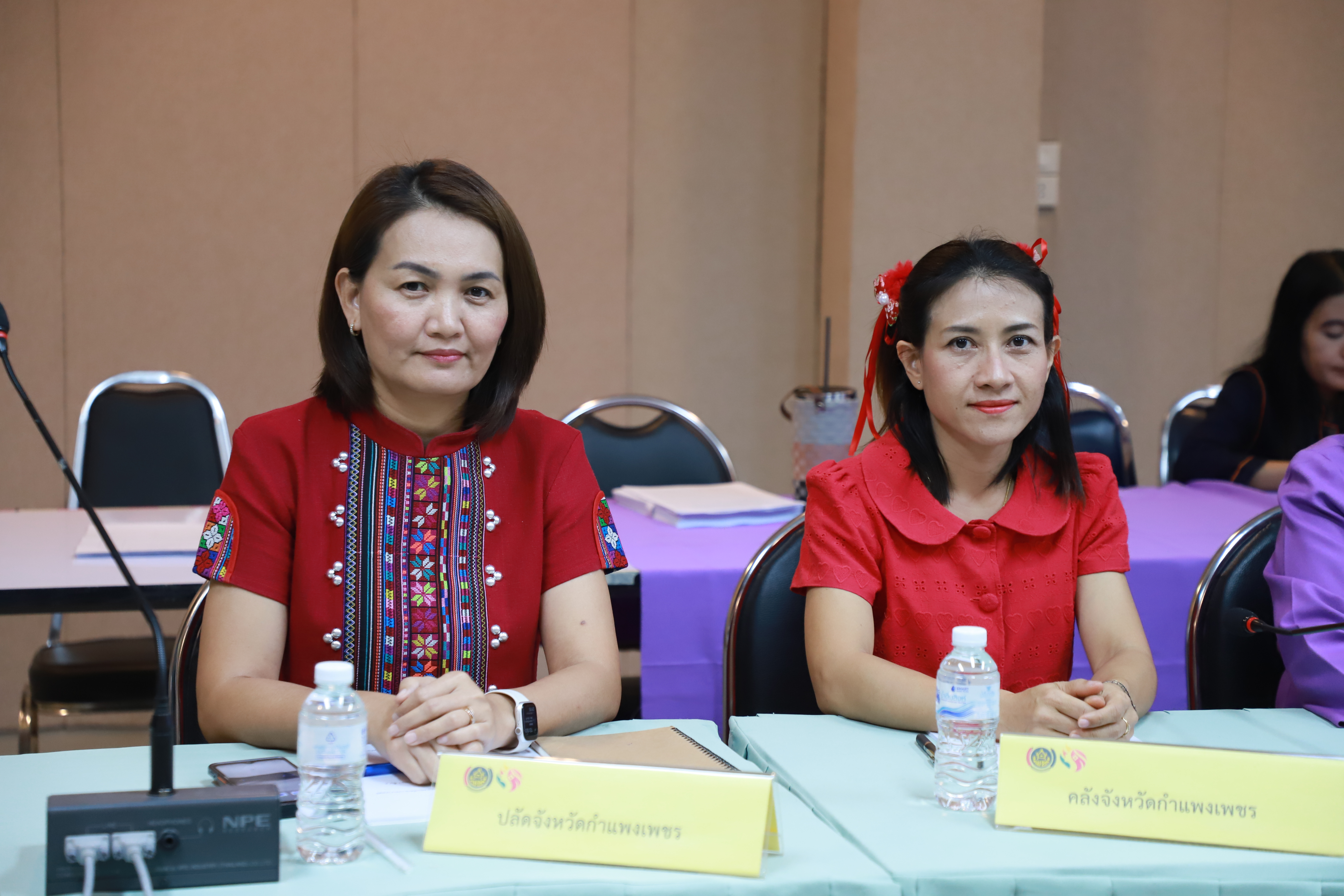 พช.กำแพงเพชร จัดการประชุมคณะอนุกรรมการบริหารกองทุนพัฒนาบทบาทสตรีระดับจังหวัดฯ ครั้งที่ 1/2568