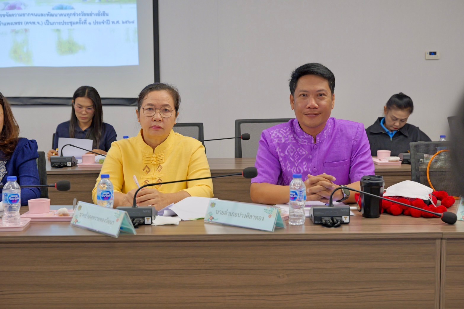 พช.กำแพงเพชร จัดการประชุมคณะกรรมการบริหารศูนย์อำนวยการขจัดความยากจนและพัฒนาคนทุกช่วงวัยอย่างยั่นยืน ตามหลักปรัชญาของเศรษฐกิจพอเพียงจังหวัดกำแพงเพชร (คจพ.จ.)  ครั้งที่ 1/2568