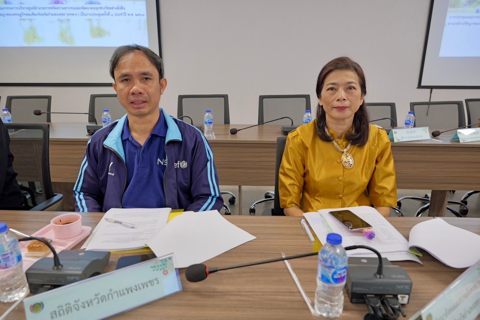 พช.กำแพงเพชร จัดการประชุมคณะกรรมการบริหารศูนย์อำนวยการขจัดความยากจนและพัฒนาคนทุกช่วงวัยอย่างยั่นยืน ตามหลักปรัชญาของเศรษฐกิจพอเพียงจังหวัดกำแพงเพชร (คจพ.จ.)  ครั้งที่ 1/2568