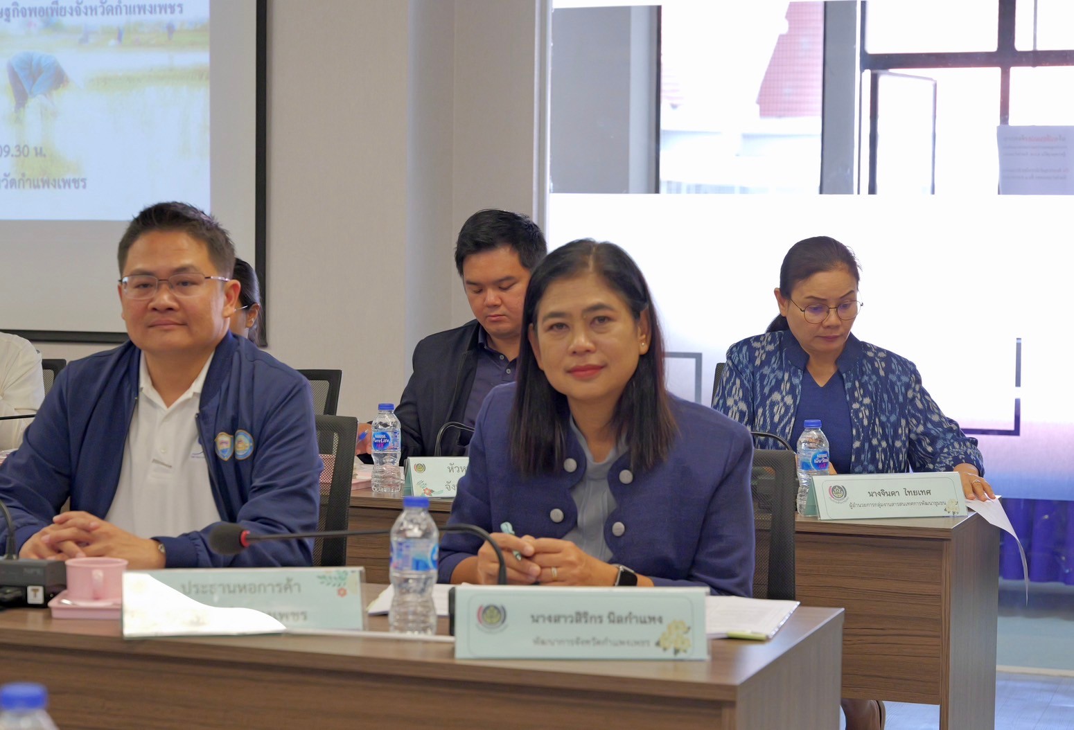 พช.กำแพงเพชร จัดการประชุมคณะกรรมการบริหารศูนย์อำนวยการขจัดความยากจนและพัฒนาคนทุกช่วงวัยอย่างยั่นยืน ตามหลักปรัชญาของเศรษฐกิจพอเพียงจังหวัดกำแพงเพชร (คจพ.จ.)  ครั้งที่ 1/2568