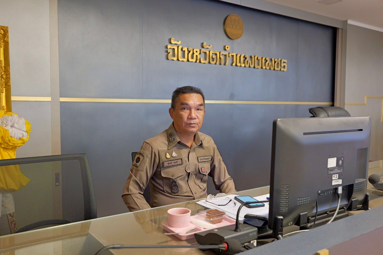 พช.กำแพงเพชร จัดการประชุมคณะกรรมการบริหารศูนย์อำนวยการขจัดความยากจนและพัฒนาคนทุกช่วงวัยอย่างยั่นยืน ตามหลักปรัชญาของเศรษฐกิจพอเพียงจังหวัดกำแพงเพชร (คจพ.จ.)  ครั้งที่ 1/2568