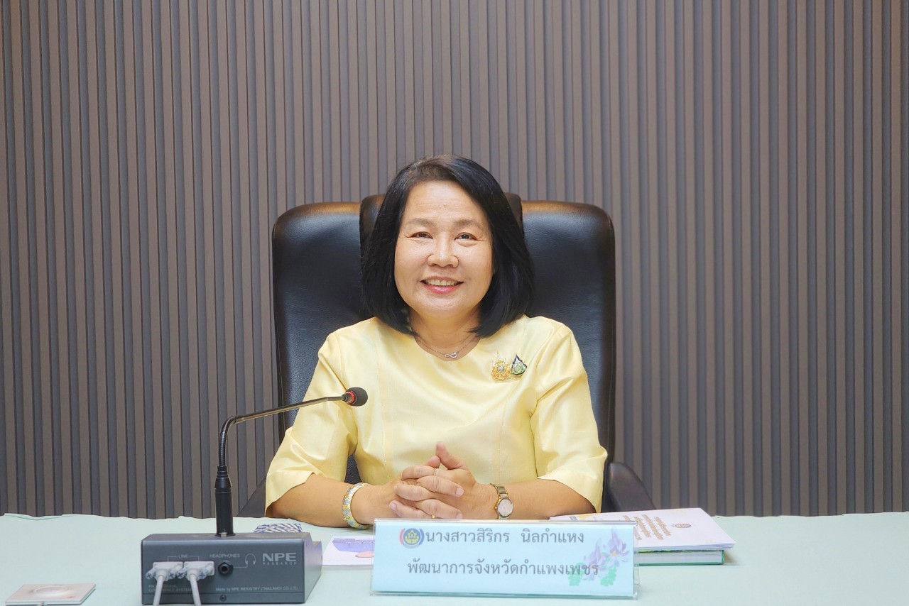 ร่วมการประชุมเชิงปฏิบัติการการดำเนินงานตามตัวชี้วัดการประเมินผลการปฏิบัติราชการ  กรมการพัฒนาชุมชน ประจำปีงบประมาณ พ.ศ. 2568