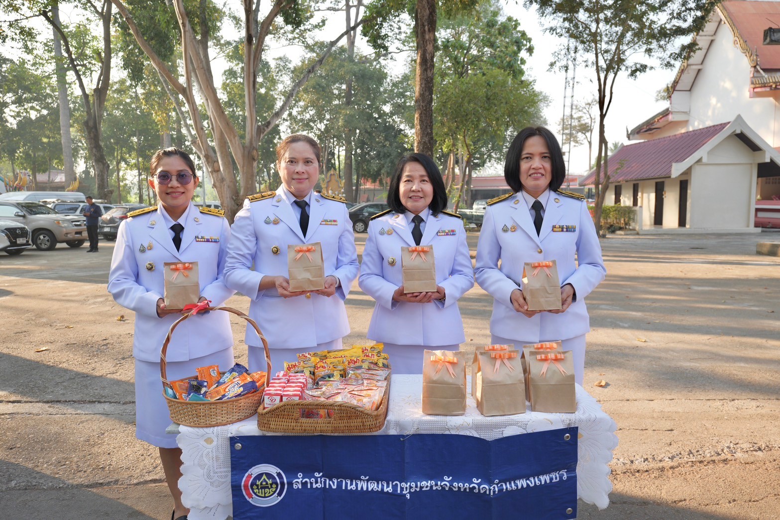 พช.กำแพงเพชร ร่วมพิธีทำบุญตักบาตรถวายพระราชกุศล เฉลิมพระเกียรติ สมเด็จพระเจ้าลูกเธอ เจ้าฟ้าสิริวัณณวรี นารีรัตนราชกัญญา เนื่องในโอกาสวันคล้ายวันประสูติ 8 มกราคม 2568