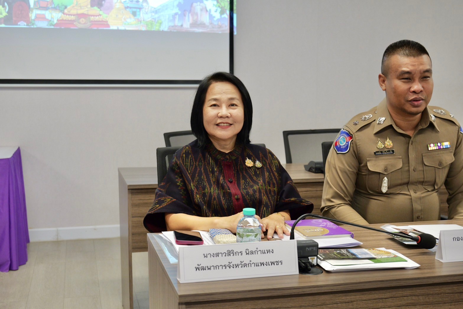 พช.กำแพงเพชร ร่วมการประชุมหารือร่วมกับชุมชนและภาคีเครือข่ายด้านการท่องเที่ยวเพื่อกำหนดทิศทางในการพัฒนาการท่องเที่ยวโดยชุมชนจังหวัดกำแพงเพชร
