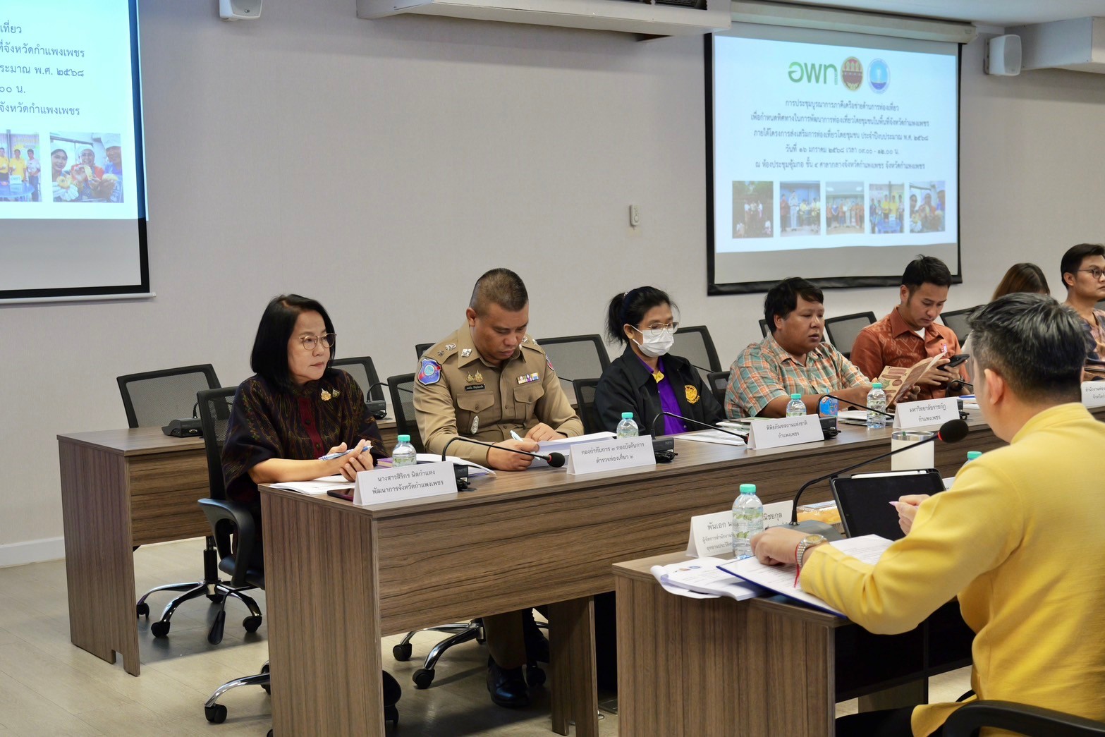 พช.กำแพงเพชร ร่วมการประชุมหารือร่วมกับชุมชนและภาคีเครือข่ายด้านการท่องเที่ยวเพื่อกำหนดทิศทางในการพัฒนาการท่องเที่ยวโดยชุมชนจังหวัดกำแพงเพชร