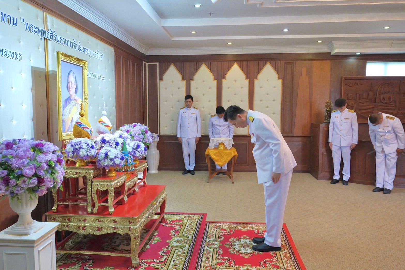 พช.กำแพงเพชร ร่วมพิธีรับพระราชทาน “พระพุทธสิรินธรเทพรัตน์มงคลภูวดลสันติ” เบื้องหน้าพระฉายาลักษณ์ สมเด็จพระกนิษฐาธิราชเจ้า กรมสมเด็จพระเทพรัตนราชสุดาฯ สยามบรมราชกุมารี
