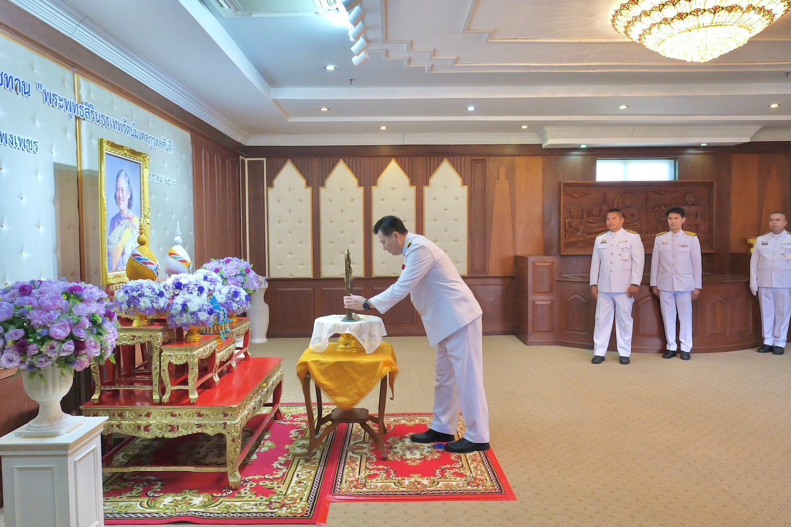 พช.กำแพงเพชร ร่วมพิธีรับพระราชทาน “พระพุทธสิรินธรเทพรัตน์มงคลภูวดลสันติ” เบื้องหน้าพระฉายาลักษณ์ สมเด็จพระกนิษฐาธิราชเจ้า กรมสมเด็จพระเทพรัตนราชสุดาฯ สยามบรมราชกุมารี