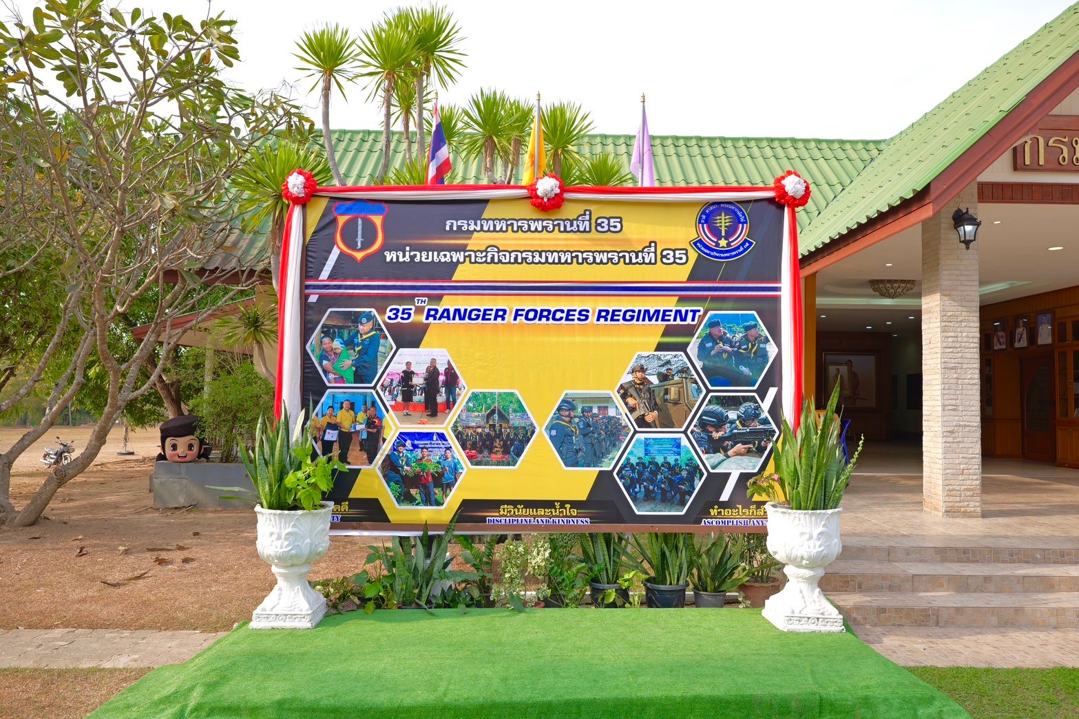 พช.กำแพงเพชร ลงพื้นที่เยี่ยมชมกรมทหารพรานที่ 35 เพื่อรับฟังรับทราบ และข้อเสนอแนะในการบริหารจัดการ แก้ไข ปัญหา และอุปสรรคในการทำงานร่วมกันกับทุกส่วนราชการ