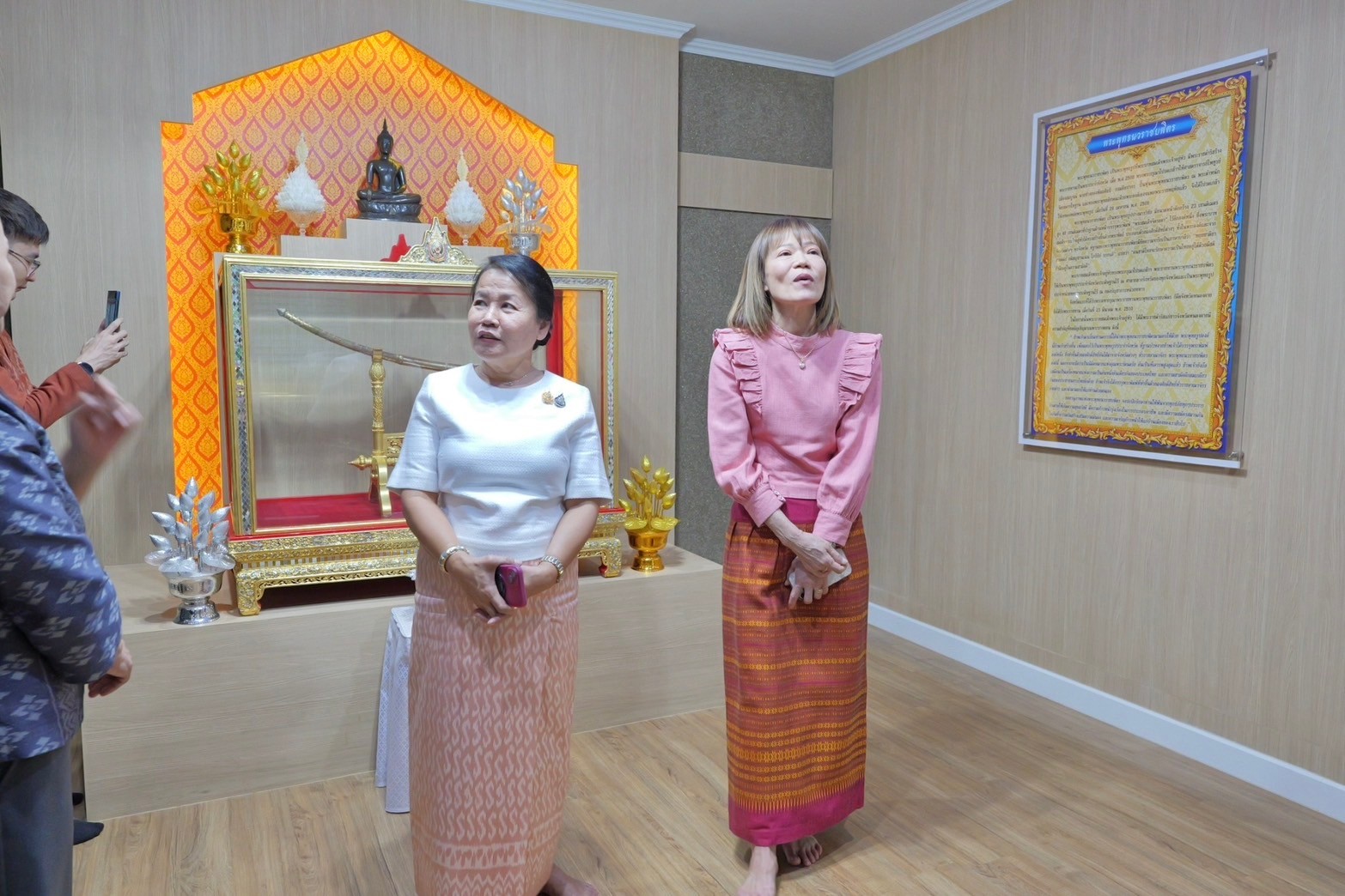 พช.กำแพงเพชร นำทีมเข้าชมพระแสงราชศัสตราประจำเมืองกำแพงเพชร