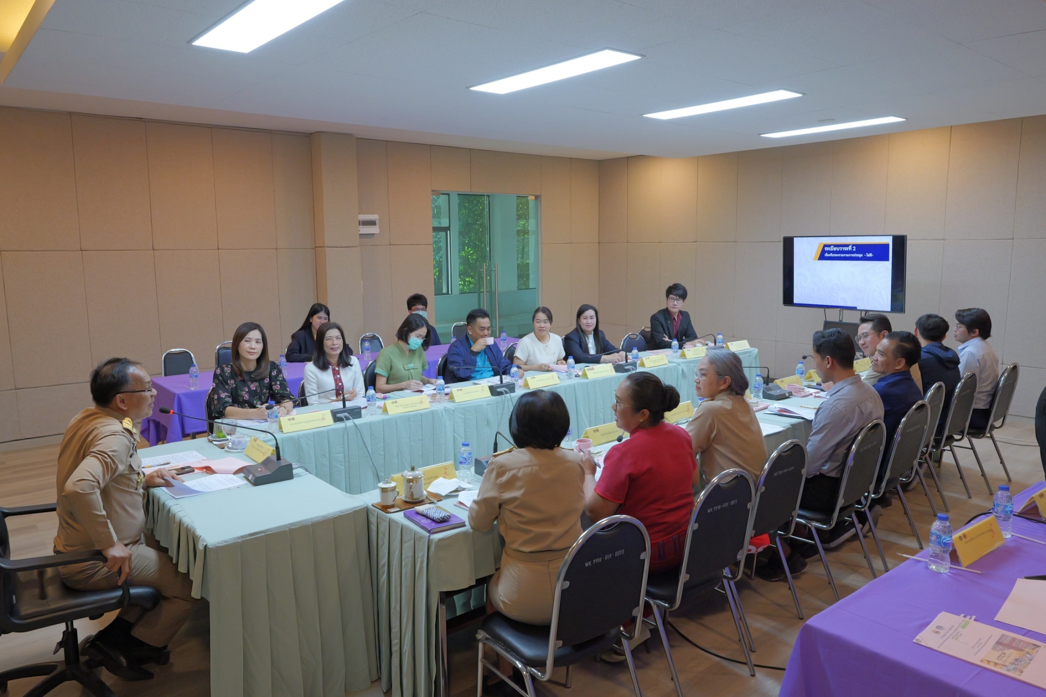 พช.กำแพงเพชร จัดการประชุมคณะกรรมการเครือข่ายองค์ความรู้ (Knowledge-Based OTOP : KBO) จังหวัดกำแพงเพชร ครั้งที่ 1/2568