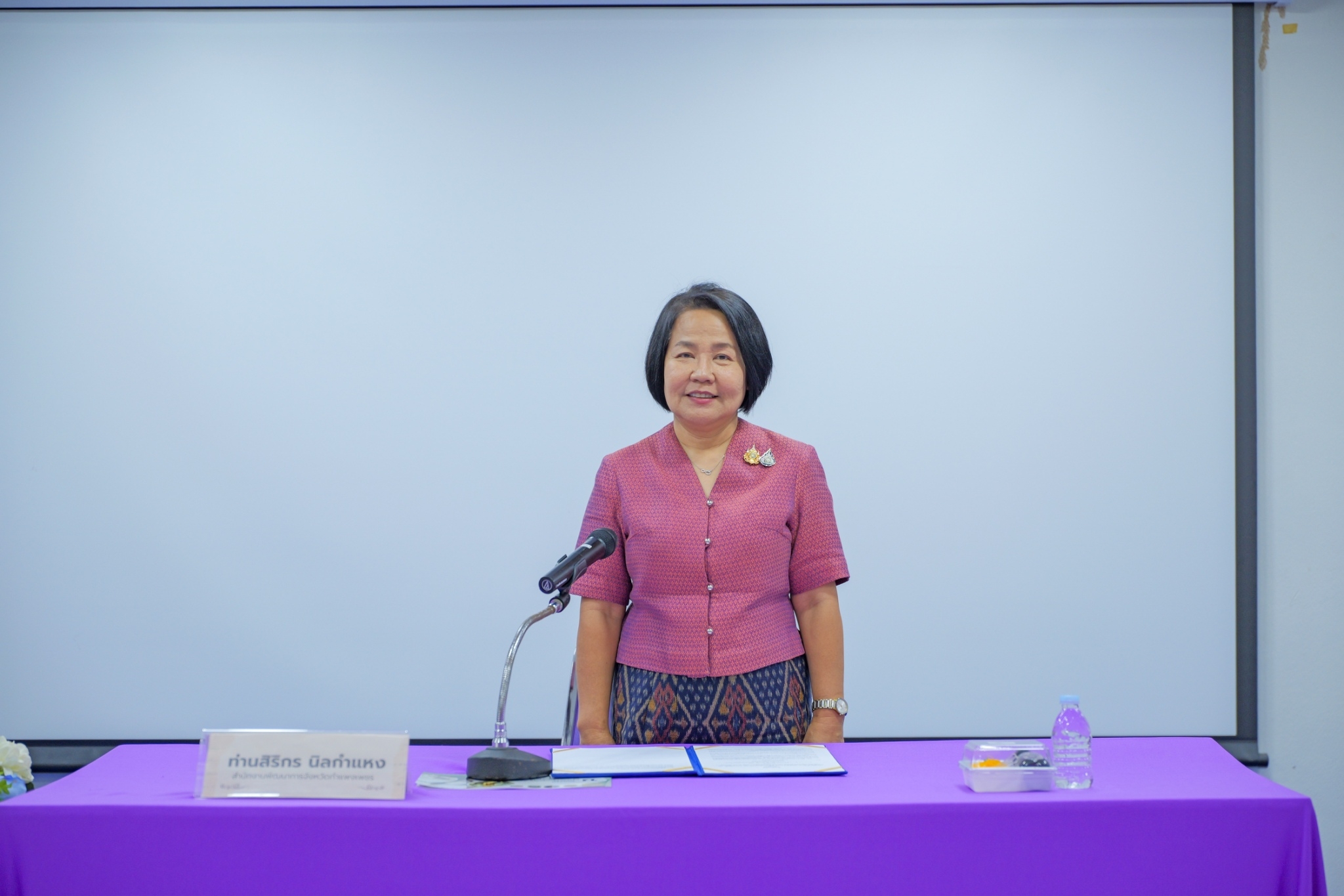 พช.กำแพงเพชร ร่วมกิจกรรมอบรมเชิงปฏิบัติการการย้อมสีเส้นด้ายจากยางกล้วยและต้นกล้วยไข่ GI จากการเหลือทิ้งและวัสดุในพื้นถิ่น