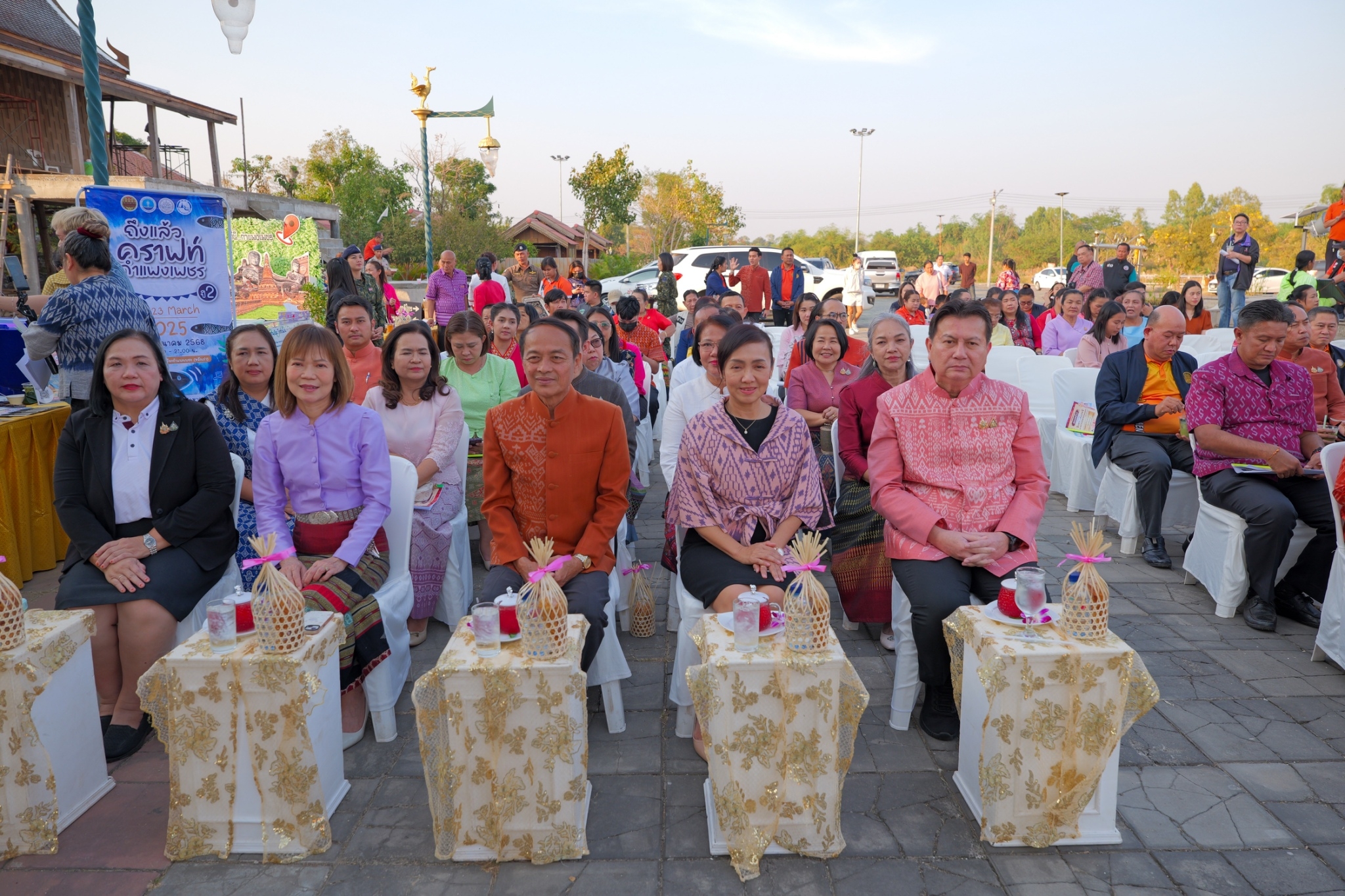 พช.กำแพงเพชร ร่วมการแถลงข่าวงานประเพณีนบพระ-เล่นเพลง และงานกาชาดจังหวัดกำแพงเพชร ประจำปี พ.ศ.2568