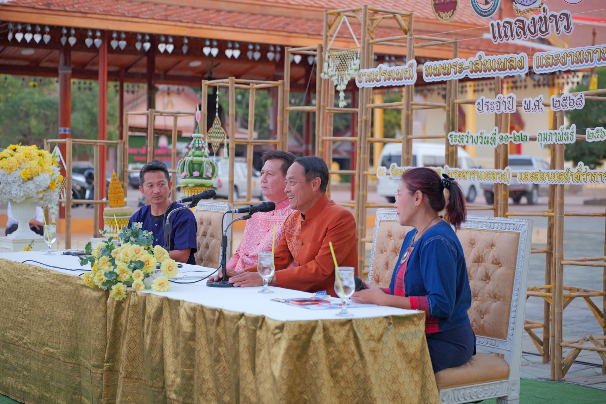 พช.กำแพงเพชร ร่วมการแถลงข่าวงานประเพณีนบพระ-เล่นเพลง และงานกาชาดจังหวัดกำแพงเพชร ประจำปี พ.ศ.2568