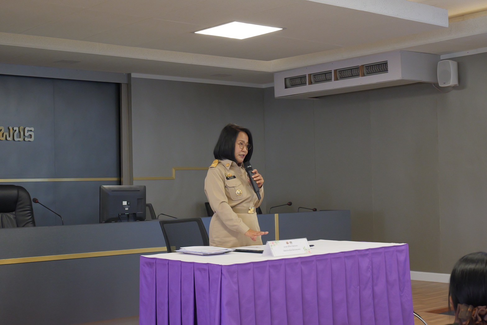 พช.กำแพงเพชร จัดการประชุมเชิงปฏิบัติการเสริมสร้างทักษะคณะกรรมการบริหารศูนย์ประสานงานองค์การชุมชนระดับอำเภอ (ศอช.อ.)
