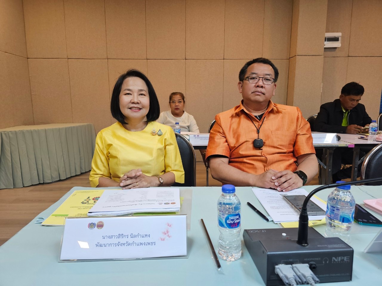 พช.กำแพงเพชร จัดการประชุมคณะกรรมการประสานและขับเคลื่อนนโยบายสานพลังประชารัฐ จังหวัดกแพงเพชร ครั้งที่ 1/2568