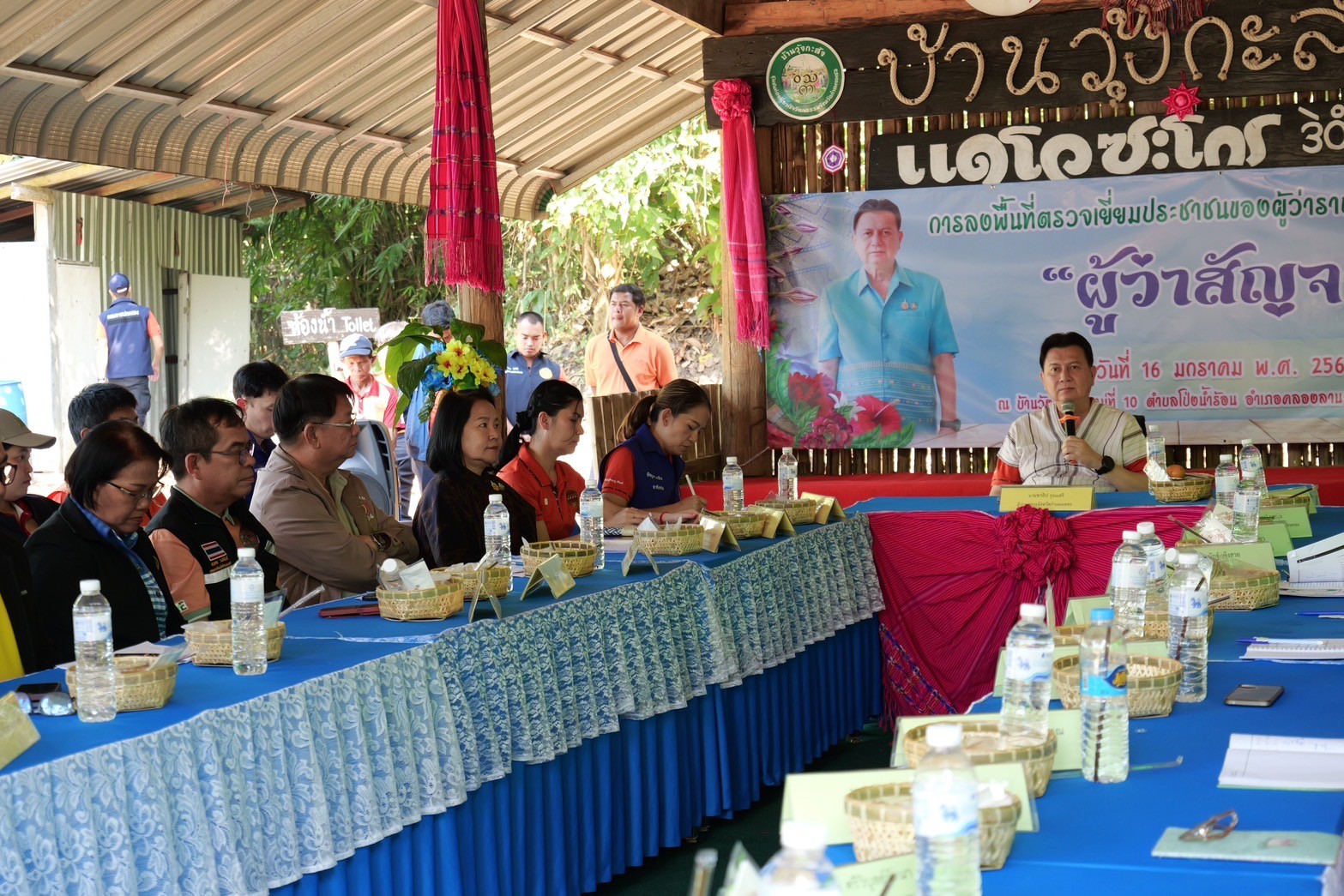 พช.กำแพงเพชร ร่วมลงพื้นที่ตามโครงการ “ผู้ว่าฯ สัญจร” เพื่อขับเคลื่อนการพัฒนาและศึกษาศักยภาพพื้นที่สู่เป้าหมายการพัฒนาที่ยั่งยืน ประจำปี 2568 ในเขตพื้นที่ บ้านวุ้งกะสัง หมู่ 10 ตำบลโป่งน้ำร้อน อำเภอคลองลาน