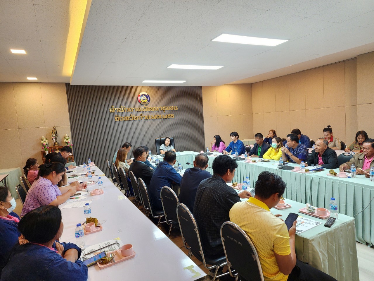 พช.กำแพงเพชร จัดการประชุมเชิงปฏิบัติการเสริมศักยภาพการขับเคลื่อนการออมและการพัฒนาทักษะทางการเงิน
