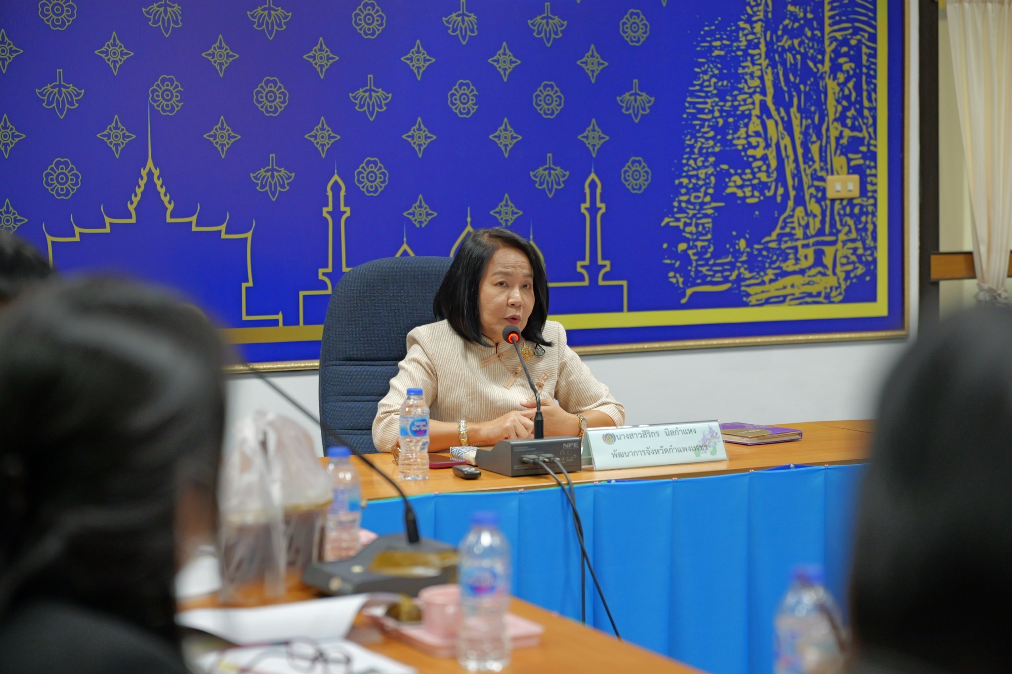 พช.กำแพงเพชร จัดกิจกรรมประชุมเชิงปฏิบัติการเสริมสร้างธรรมาภิบาล โครงการแก้ไขปัญหาความยากจน (กข.คจ.) ระดับจังหวัด