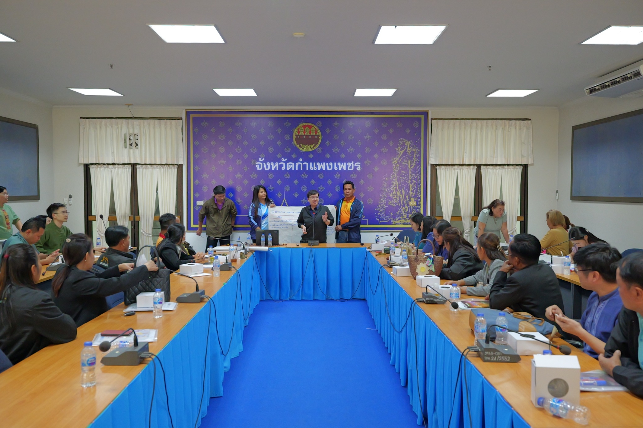 พช.กำแพงเพชร จัดกิจกรรมประชุมเชิงปฏิบัติการเสริมสร้างธรรมาภิบาล โครงการแก้ไขปัญหาความยากจน (กข.คจ.) ระดับจังหวัด