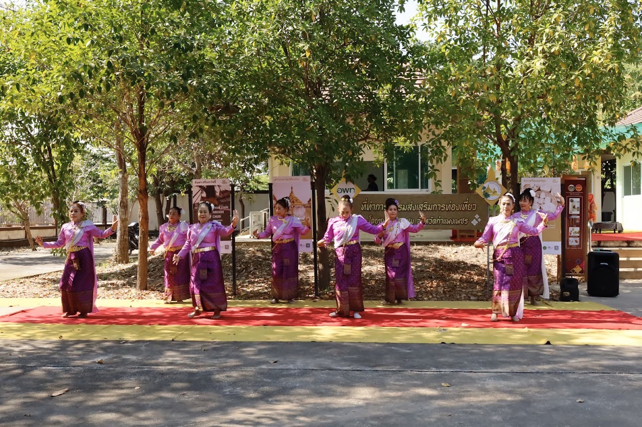 พช.กำแพงเพชร ร่วมการประชุมบูรณาการภาคีเครือข่ายด้านการท่องเที่ยวชุมชนนครชุม เพื่อกำหนดทิศทางในการพัฒนาการท่องเที่ยวโดยชุมชนในพื้นที่จังหวัดกำแพงเพชร