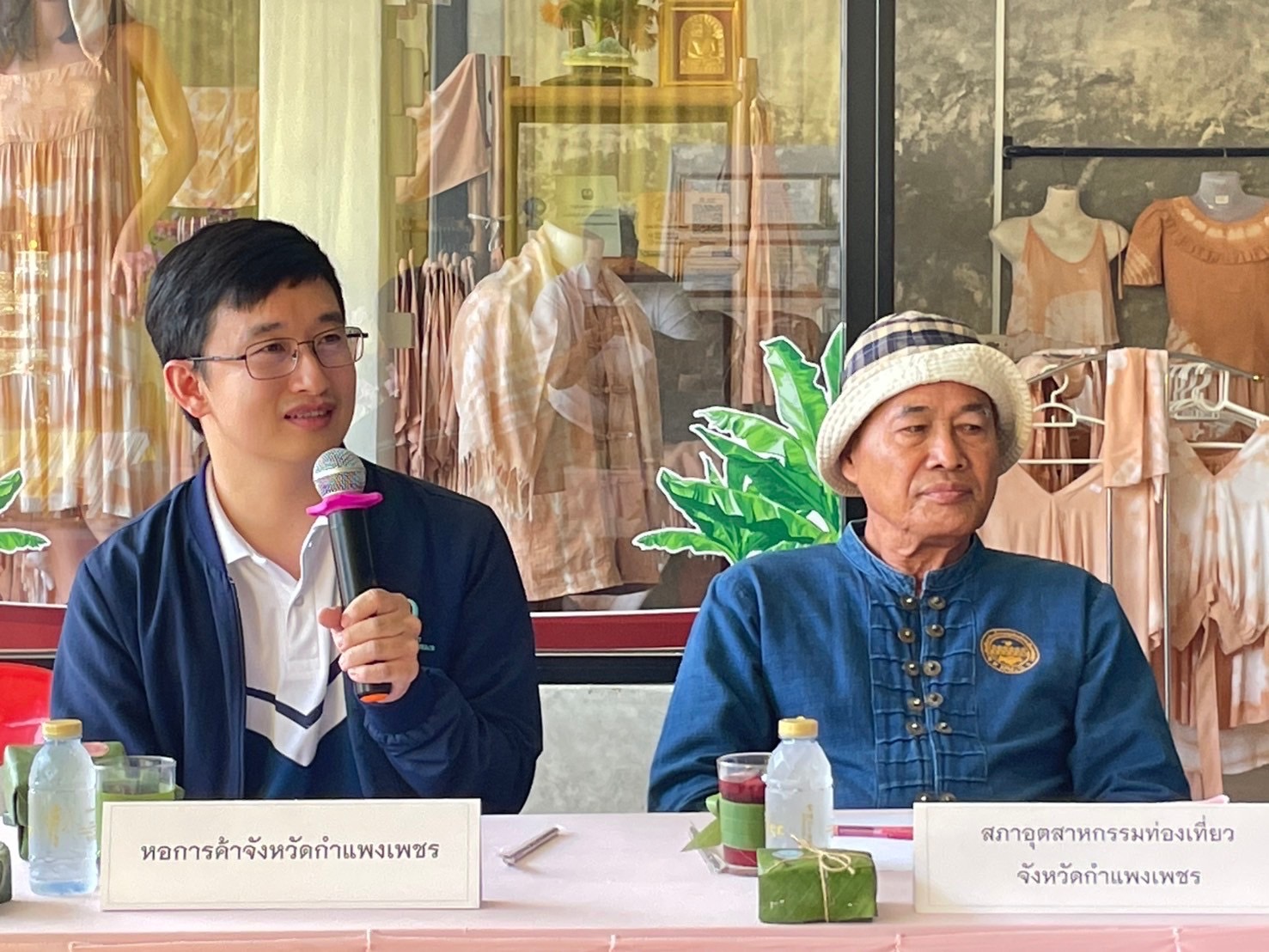 พช.กำแพงเพชร ร่วมการประชุมบูรณาการภาคีเครือข่ายด้านการท่องเที่ยวชุมชนตำบลหนองปลิง เพื่อกำหนดทิศทางในการพัฒนาการท่องเที่ยวโดยชุมชนในพื้นที่จังหวัดกำแพงเพชร